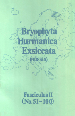 Эксикаты мохообразных Мурманской области (Россия) (№№ 51-100)