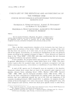 Список печеночников и антоцеротовых территории бывшего СССР